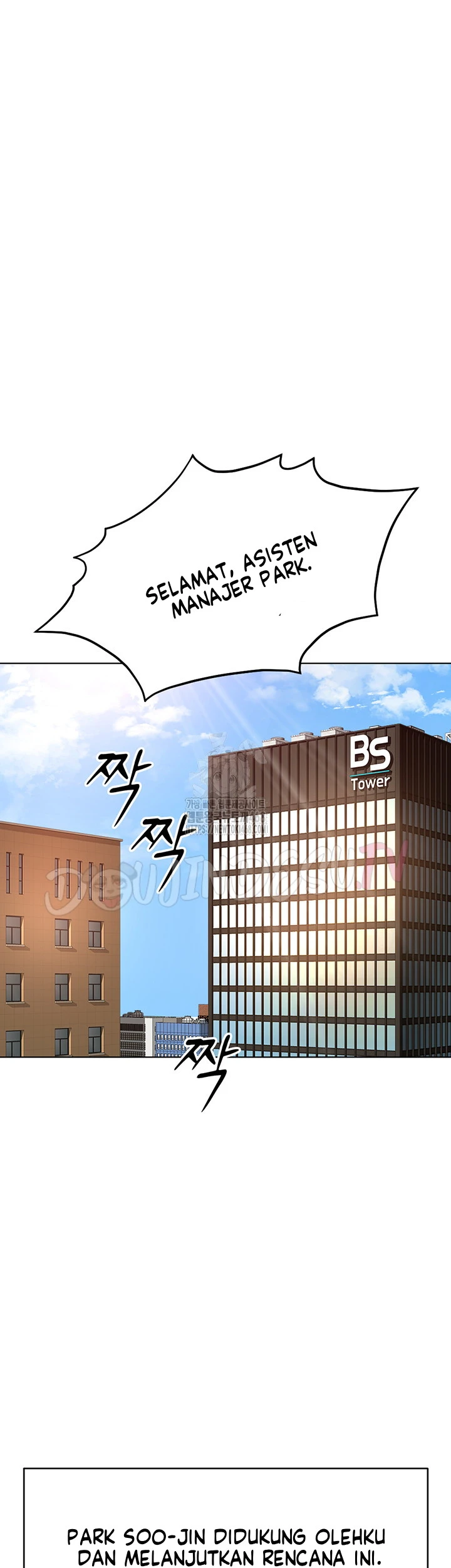 Common Sense Manipulation Program - Page 2